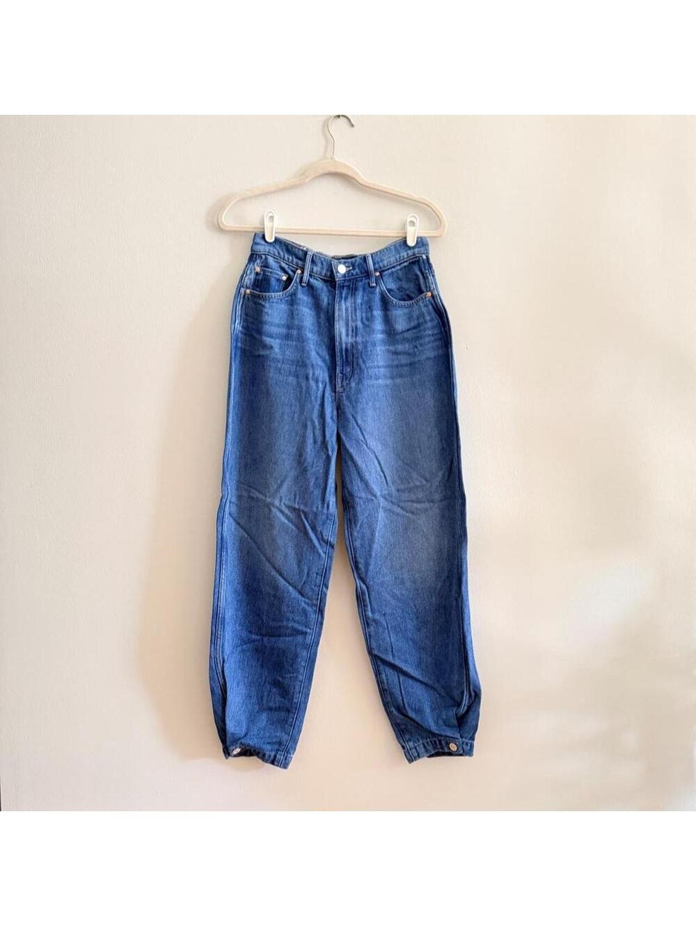 Mother Denim The Chute Flood Jeans in Breaking New Ground